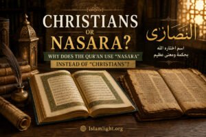 Qur'an and historical manuscripts illustrating the difference between the terms Nasara and Christians in Islamic theology.