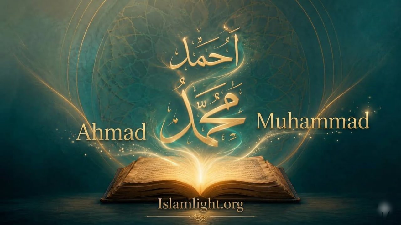 Glowing golden text transitioning from an ancient scroll into structured Arabic calligraphy, representing the fulfillment of the Paraclete prophecy.