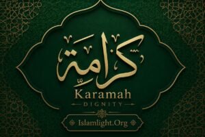 Islamlight.Org