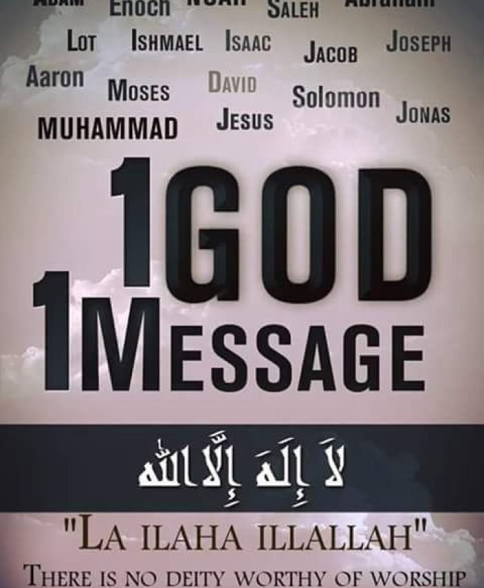 Islam is not a new religion