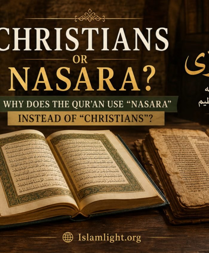 Qur'an and historical manuscripts illustrating the difference between the terms Nasara and Christians in Islamic theology.