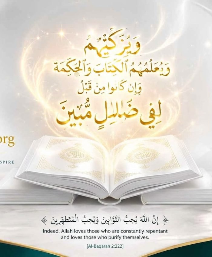 An open, bright white shining Holy Quran illuminating gold Arabic calligraphy text, symbolizing divine revelation and the purification of truth over dark, burnt historical myths.