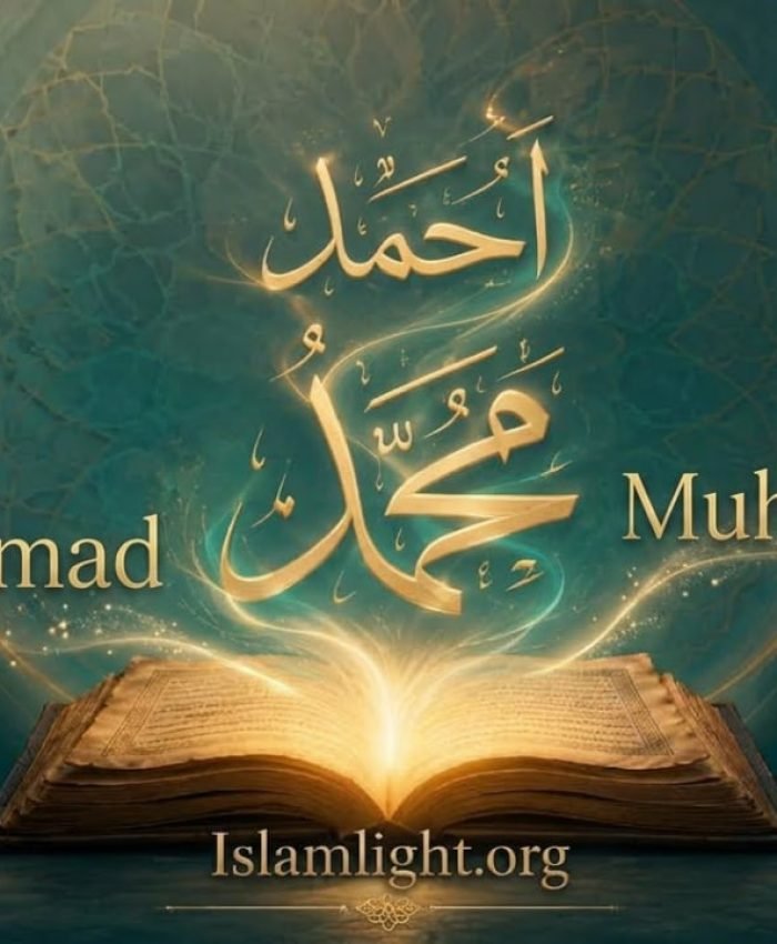 Glowing golden text transitioning from an ancient scroll into structured Arabic calligraphy, representing the fulfillment of the Paraclete prophecy.