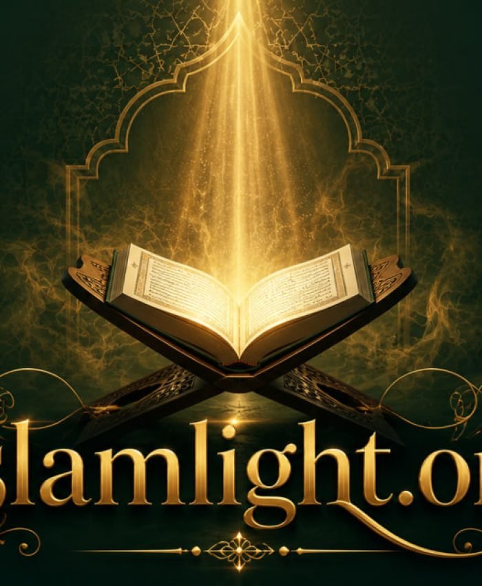 An open Holy Quran with glowing golden light rising from its pages against a dark emerald green background.
